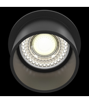 Miniatură Spot Reif
DL050-01B - imaginea 3