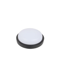 Aplica LED de exterior Rotunda Neagra fi235, 18W=150W, 6000K, lumina rece, cu protectie IP65