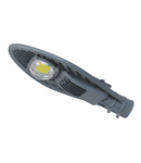 Corp Led Stradal COB 50W=250W, 6000Lm, 6400K