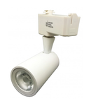 Spot Sina Alb 12W=120W, 3000K, lumina calda