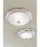 Plafoniera, lampa de tavan  CLASSIC CAPUA C446