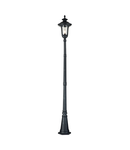 Pitic gradina Chicago 1 Light Single Head Lamp Post