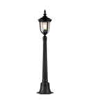 Pitic Cleveland 1 Light Small Pillar Lantern