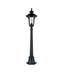 Pitic Chicago 1 Light Small Pillar Lantern