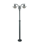 Stalp decorativ pentru exterior, iluminat gradini parcuri, Oslo 2 Light Lamp Post – Black