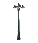 Stalp decorativ pentru exterior, iluminat gradini parcuri, Como 3 Light Triple Head Post