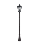 Stalp decorativ pentru exterior, iluminat gradini parcuri, Cotswold Lane 3 Light Large Post – Black