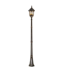 Stalp decorativ pentru exterior, iluminat gradini parcuri, Baton Rouge 4 Light Lamp Post