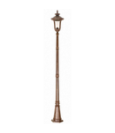 Stalp decorativ pentru exterior, iluminat gradini parcuri, Chicago 1 Light Medium Lamp Post