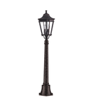 Pitic pentru gradina Cotswold Lane 2Lt Pillar Light