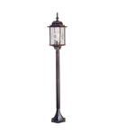 Pitic pentru gradina Wexford 1 Light Pillar Lantern