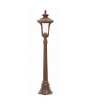 Pitic pentru gradina Chicago 1 Light Small Pillar Lantern