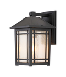 Aplica pentru exterior Cedar Point 1 Light Wall Lantern – Medium