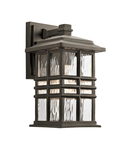 Aplica pentru exterior Beacon Square 1 Light Wall Lantern