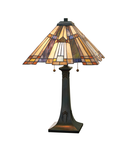 Veioza Inglenook 2 Light Table Lamp