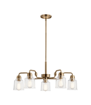 Corp de iluminat suspendat, lustra Aivian 5 Light Chandelier