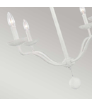 Corp de iluminat suspendat, lustra Annie 4 Light Chandelier