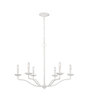 Corp de iluminat suspendat, lustra Annie 6 Light Chandelier