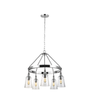 Corp de iluminat suspendat, lustra Loras 5 Light Chandeliers