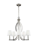 Corp de iluminat suspendat, lustra Pave 5 Light Chandelier