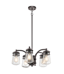 Corp de iluminat suspendat, lustra Lyndon 5 Light Outdoor Chandelier – Architectural Bronze