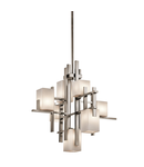 Corp de iluminat suspendat, lustra City Lights 7 Light Chandelier