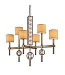 Corp de iluminat suspendat, lustra Celestial 6 Light Rectangular Chandelier