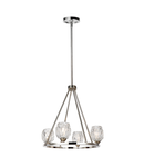 Corp de iluminat suspendat, lustra Rubin 4 Light Chandelier