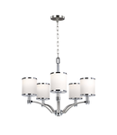 Corp de iluminat suspendat, lustra Prospect Park 5 Light Chandelier