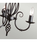 Corp de iluminat suspendat, lustra Artisan 3 Light Chandelier – Black