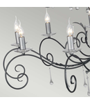 Corp de iluminat suspendat, lustra Amarilli 15 Light Chandelier – Black/Silver