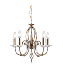 Corp de iluminat suspendat, lustra Aegean 5 Light Chandelier – Aged Brass