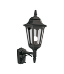 Aplica Parish 1 Light Up Wall Lantern