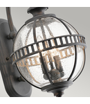 Aplica Halleron 2 Light Wall Lantern