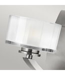 Aplica Meridian 1 Light Wall Light