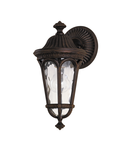 Aplica Regent Court 1 Light Small Wall Lantern