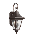 Aplica Oakmont 2 Light Medium Wall Lantern