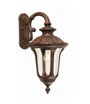 Aplica Chicago 1 Light Small Down Wall Lantern