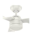 Lustra cu ventilator Cabo Frio – 52″ / 132cm Ceiling Fan Resort White