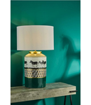 Veioza Callie Table Lamp Green/Gold Zebra Motif Base Only
