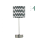 Veioza Ziggy Table Lamp Satin Nickel With Shade (Multipack)