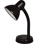 Lampa de birou negru Harry Klausen