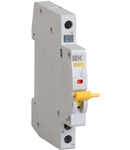 Signal Auxiliary contact KSV47 new series pentru DIN-rail