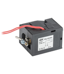 Shunt release RNm-630/800 (RNm-40) 220V MASTER