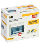 KREPTA 5 Tablou aparent 9 module IP55