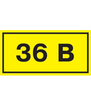 Eticheta autoadeziva: 40x20 mm, symbol "36V"