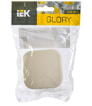 VS20-1-0-XK Buton simplu  -buton  10A  GLORY (cream)