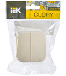 VC20-2-0-XK Dubla -buton  Selector 10A GLORY (cream)