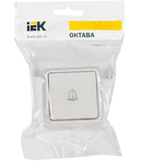 VSk20-1-0-okm Buton simplu  -buton  buton 10A OKTAVA (cream)