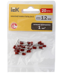 Pini  E1012 1mm2 (dark red, 20pcs.)